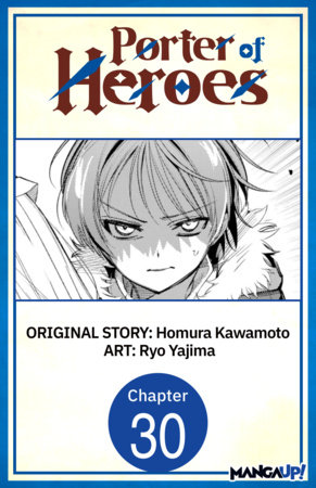 Porter of Heroes #030