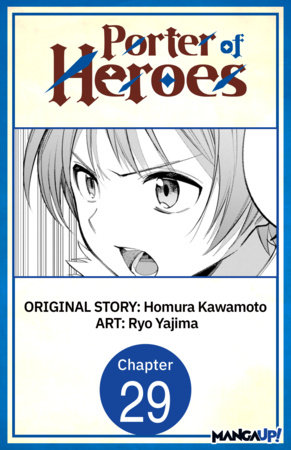 Porter of Heroes #029