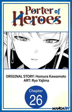 Porter of Heroes #026