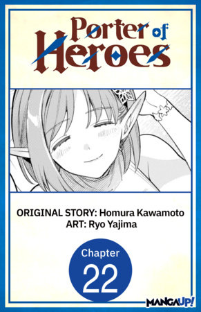 Porter of Heroes #022