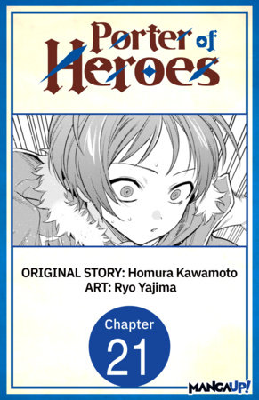 Porter of Heroes #021