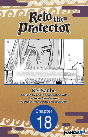 Reto the Protector #018
