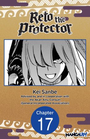 Reto the Protector #017