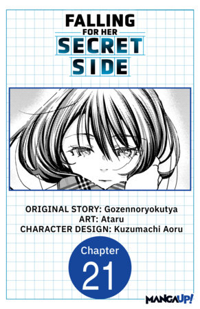 Falling for Her Secret Side #021