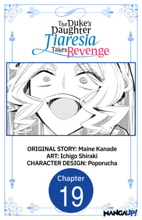 The Duke's Daughter Tiaresia Takes Revenge #019