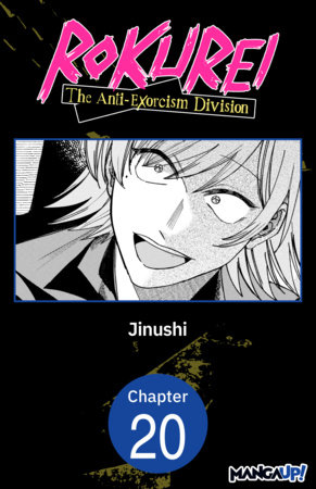 Rokurei: The Anti-Exorcism Division #020 by Jinushi