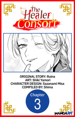 The Healer Consort #003 by Ruina and Shiki Yamori