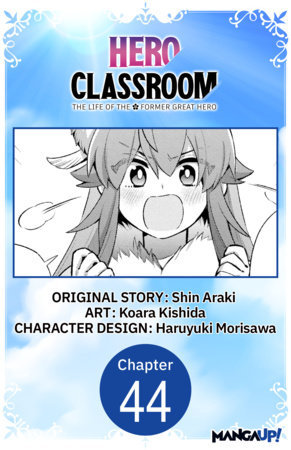 Hero Classroom #044