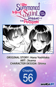 I Was Summoned to Be a Saint, but Was Robbed of the Position #056