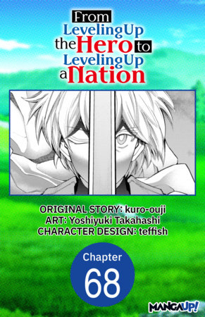 From Leveling Up the Hero to Leveling Up a Nation #068 by kuro-ouji,Yoshiyuki Takahashi