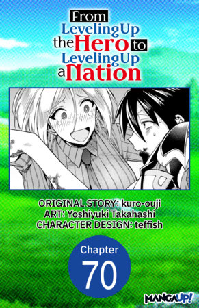 From Leveling Up the Hero to Leveling Up a Nation #070 by kuro-ouji and Yoshiyuki Takahashi