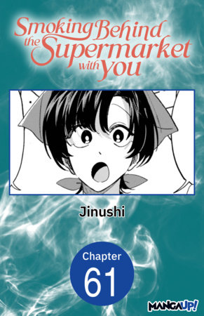 Smoking Behind the Supermarket with You #061