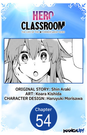 Hero Classroom #054 by Koara Kishida,Shin Araki