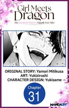 Girl Meets Dragon: The Sacrificial Maiden's Happily Ever After #031