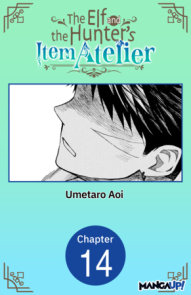 The Elf and the Hunter's Item Atelier #014