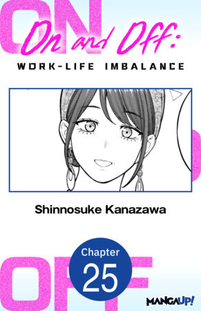 On and Off: Work-Life Imbalance #025 by Shinnosuke Kanazawa