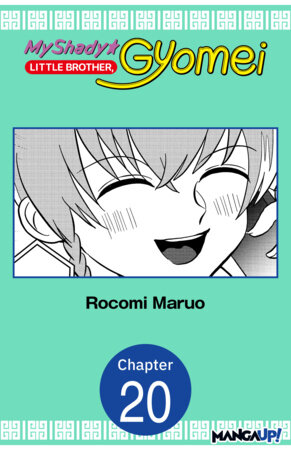 My Shady Little Brother, Gyomei #020 by Rocomi Maruo