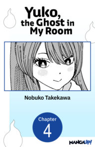 Yuko, the Ghost in My Room #004