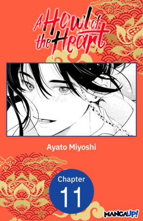 A Howl of the Heart #011
