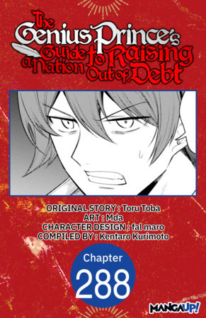 The Genius Prince's Guide to Raising a Nation Out of Debt #288 by Toru Toba, Mda and Kentaro Kurimoto