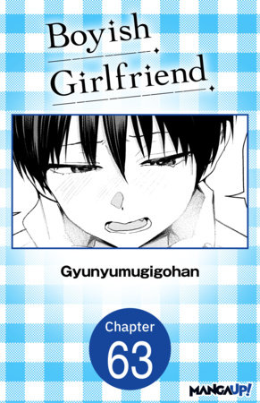 Boyish Girlfriend #063 by Gyunyumugigohan
