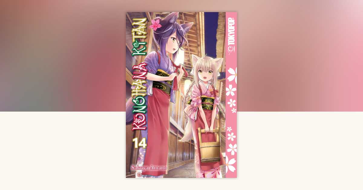 Konohana Kitan, Volume 14 by Sakuya Amano: 9781427878090