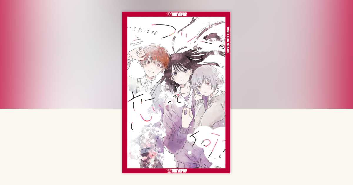 What is Normal Love? Volume 1 by Hana Ikuta: 9781427888440