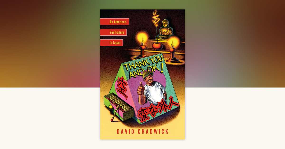Thank You and OK! by David Chadwick: 9781590304709