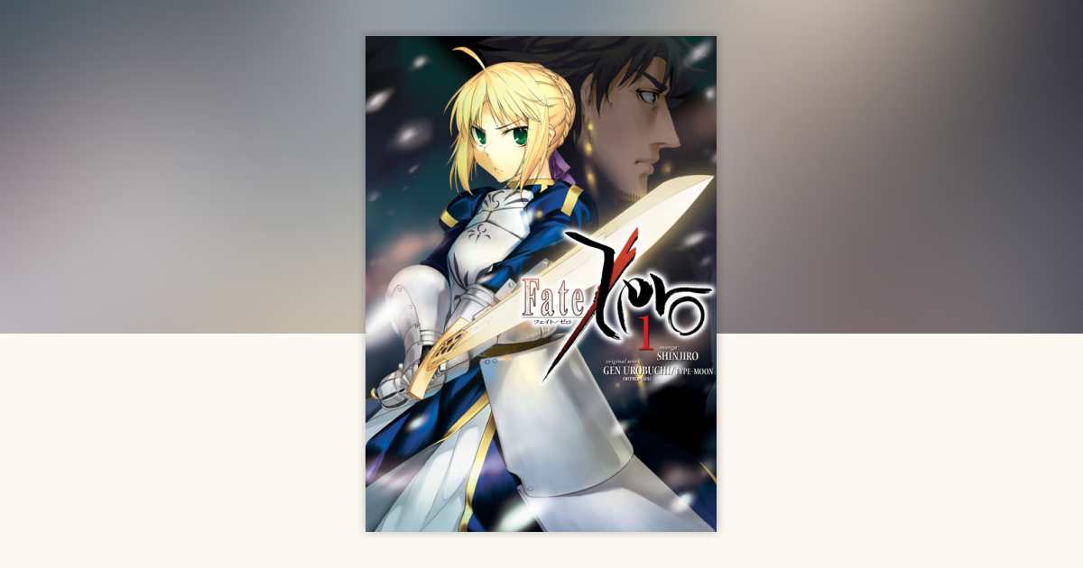Fate/Zero Volume 1 by Gen Urpbuchi: 9781630085841 