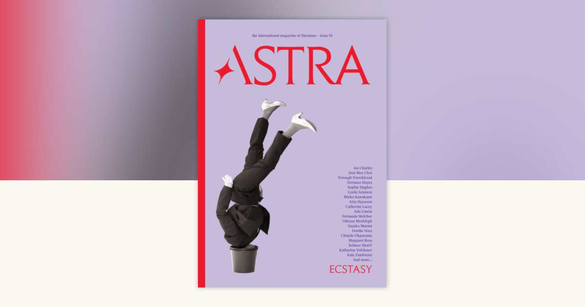 洋書 Nadja Wirth ECSTASY Mushrooms, Speed Astra Magazine, Ecstasy: 9781662619007 | PenguinRandomHouse.com: Books