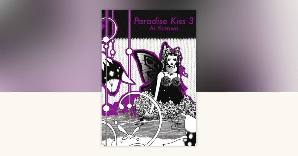 Paradise kiss アートボード Paradise Kiss アートボード - メルカリ