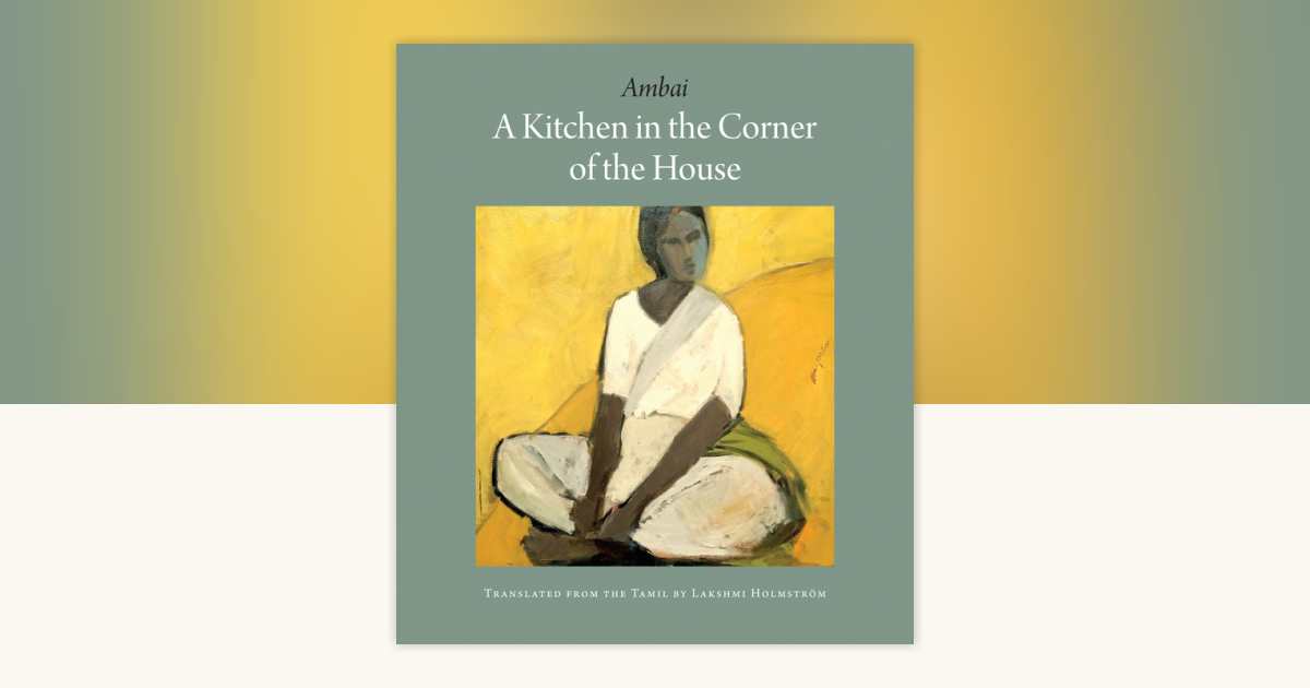 A Kitchen in the Corner of the House by AMBAI: 9781939810441 ...