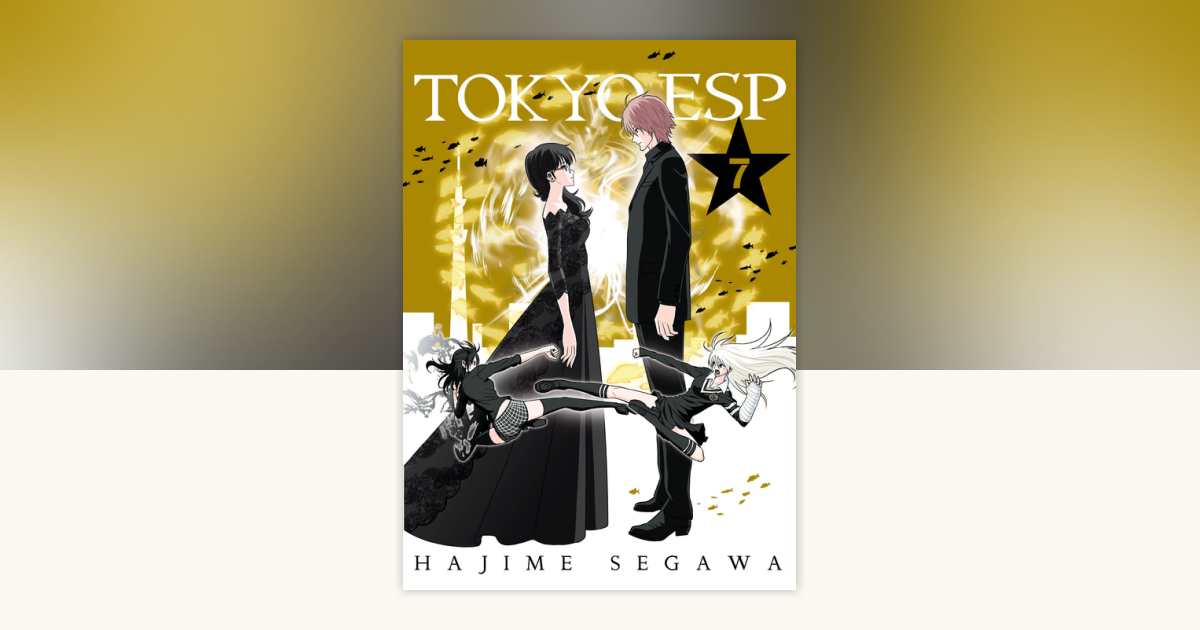 Tokyo ESP 7 by Hajime Segawa: 9781942993568 | PenguinRandomHouse