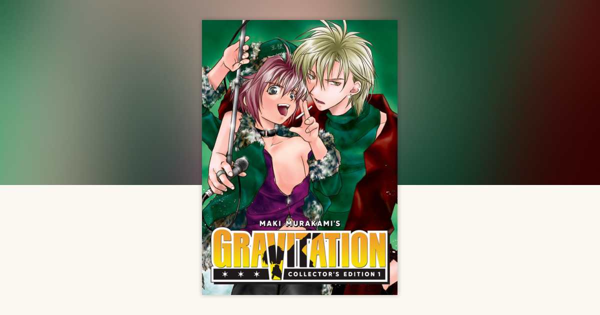 洋書 GRAVITATION Gravitation: Collector's Edition Vol. 1 by Maki Murakami