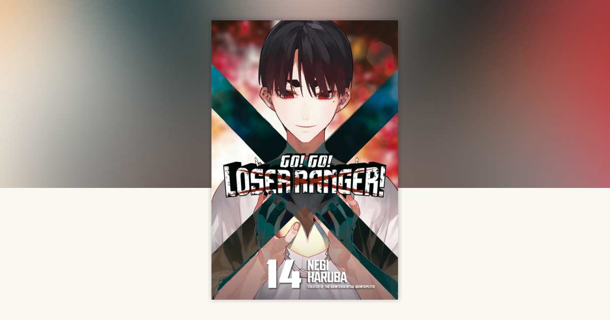 HARUページですฅ^•ω•^ฅ 俺だけの専属アルファ [Oredake no Senzoku Alpha] by 星倉ぞぞ