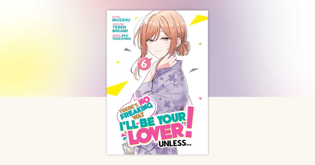 その恋を捨てる勇気がありますか 9798891605060