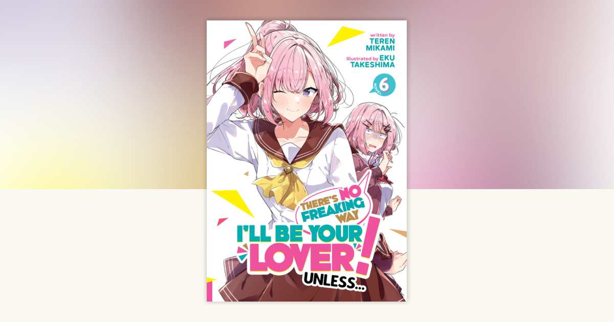めるか（感謝）/6 9798891608788