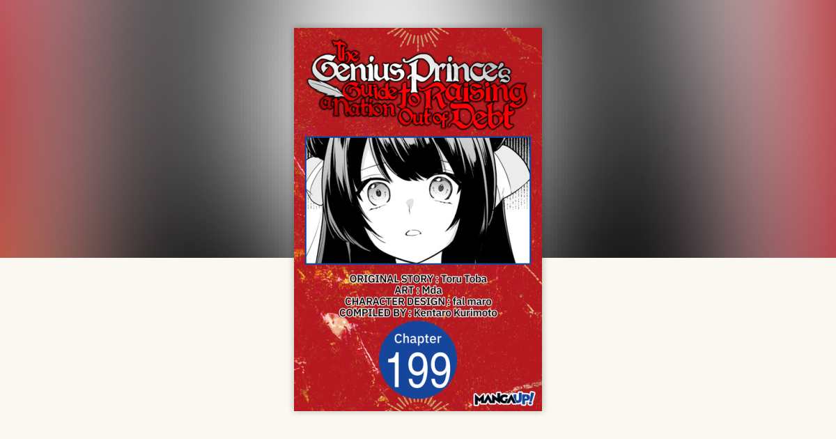 The Genius Prince's Guide to Raising a Nation Out of Debt #199 by Toru ...