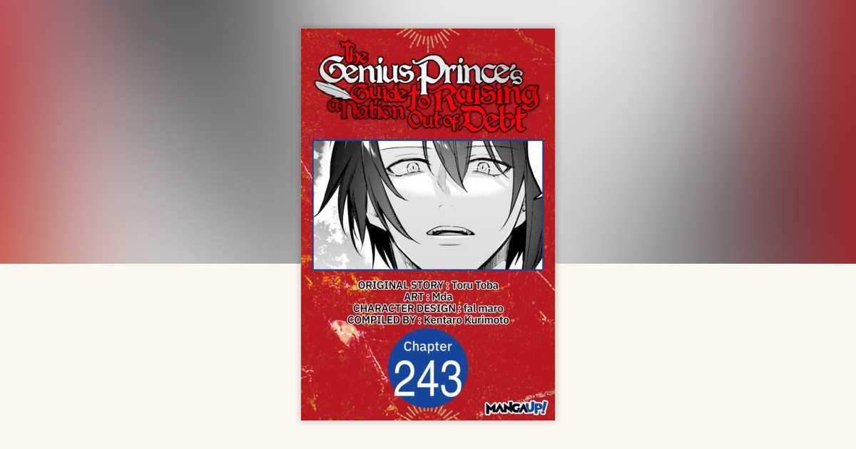 The Genius Prince's Guide to Raising a Nation Out of Debt #243 by Toru ...